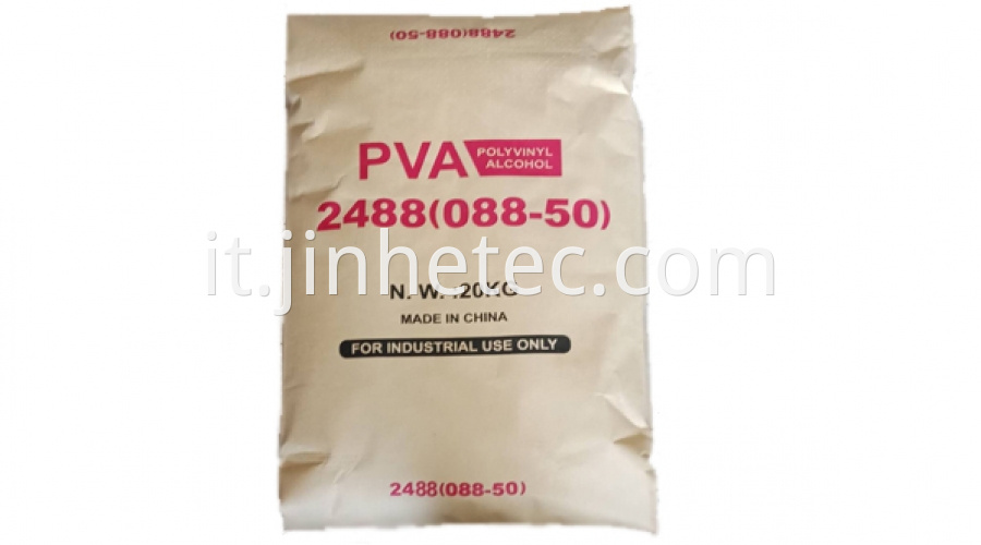 Sinopec Thermoplastic Polyvinyl Alcohol Pellet 2488